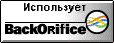 BackOrifice